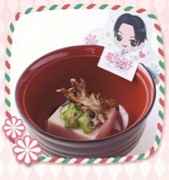 ꡼ No.005 | ֲ֤˻ҥե׳Ŵ֤128ޤǱĹTwitterڡ»