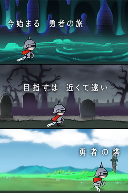 ꡼ No.003 | ֲ̤ͦԡפϿ档ⵤʾǯͦԤܻؤRPG