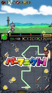 画像ギャラリー No.004のサムネイル画像 / iOS版「仮面の勇者」が配信開始。公式Twitterアカウントも始動