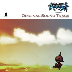 画像ギャラリー No.001のサムネイル画像 / 景山将太氏がサウンドを手掛けた「仮面の勇者」,サントラが1月23日に発売