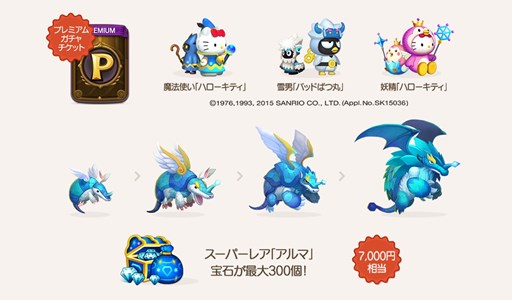 ���������꡼ No.003�Υ���ͥ������ / ��LINE ���ѥ륵���ס�������Ͽ�μ��ճ��ϡ���å������䳨ʸ���ǲ��äǤ���ꥢ�륿����PvP����ħ�Υ��ޥ۸����ǥ��ե��󥹥�����