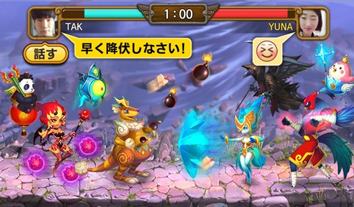 ���������꡼ No.005�Υ���ͥ������ / ��LINE ���ѥ륵���ס�������Ͽ�μ��ճ��ϡ���å������䳨ʸ���ǲ��äǤ���ꥢ�륿����PvP����ħ�Υ��ޥ۸����ǥ��ե��󥹥�����