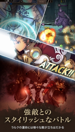 画像ギャラリー No.004のサムネイル画像 / パズルRPG「フェイタルシーカー」の事前登録受付がスタート