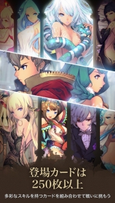 画像ギャラリー No.006のサムネイル画像 / パズルRPG「フェイタルシーカー」の事前登録受付がスタート