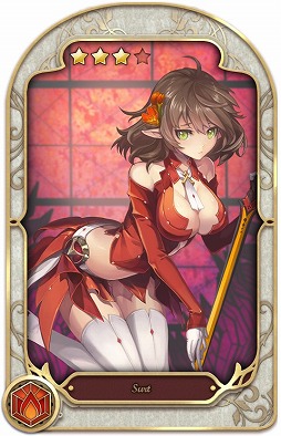 画像ギャラリー No.006のサムネイル画像 / パズルRPG「フェイタルシーカー」の配信が開始。プレミアムガチャも登場