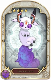 画像ギャラリー No.004のサムネイル画像 / 「フェイタルシーカー」利用者数5万人突破キャンペーン開催