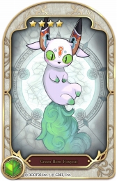 画像ギャラリー No.005のサムネイル画像 / 「フェイタルシーカー」利用者数5万人突破キャンペーン開催