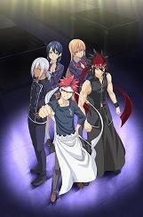 ���������꡼ No.001�Υ���ͥ������ / �ֿ���Υ����� �Ƕ¤Υ쥷�ԡס���˥塼����˸����Ƥλ�����Ͽ���դ򳫻�