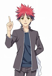 ���������꡼ No.006�Υ���ͥ������ / �ֿ���Υ����� �Ƕ¤Υ쥷�ԡס���˥塼����˸����Ƥλ�����Ͽ���դ򳫻�