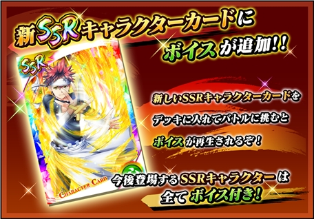 ���������꡼ No.001�Υ���ͥ������ / �ֿ���Υ����� �Ƕ¤Υ쥷�ԡ���ͥ�ؤΥ����󿧻椬�����륭���ڡ���