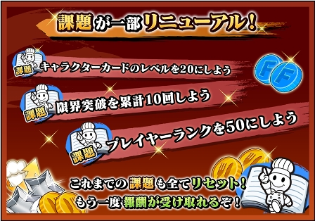 ���������꡼ No.003�Υ���ͥ������ / �ֿ���Υ����� �Ƕ¤Υ쥷�ԡ���ͥ�ؤΥ����󿧻椬�����륭���ڡ���