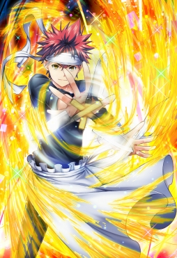 ���������꡼ No.004�Υ���ͥ������ / �ֿ���Υ����� �Ƕ¤Υ쥷�ԡ���ͥ�ؤΥ����󿧻椬�����륭���ڡ���