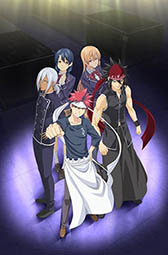 ���������꡼ No.008�Υ���ͥ������ / �ֿ���Υ����� �Ƕ¤Υ쥷�ԡס�SSR���ӥ�ƥ������ɤ���館���������ܡ��ʥ���»�