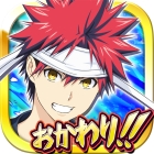 �ѥå�����