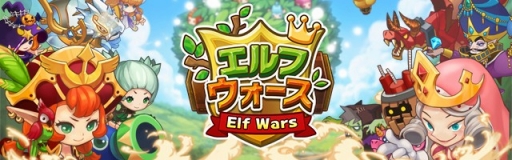 ���������꡼ No.001�Υ���ͥ������ / ����ǥ��ե��󥹡֥���ե��������ס�iOS/Android�������ۿ�����