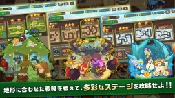 ���������꡼ No.003�Υ���ͥ������ / ����ǥ��ե��󥹡֥���ե��������ס�iOS/Android�������ۿ�����