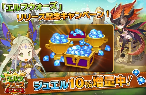 ���������꡼ No.006�Υ���ͥ������ / ����ǥ��ե��󥹡֥���ե��������ס�iOS/Android�������ۿ�����