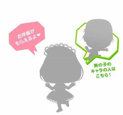 画像ギャラリー No.002のサムネイル画像 / スマホ向けSLG「ぼくのレストラン3 DX」が今夏配信。事前登録スタート