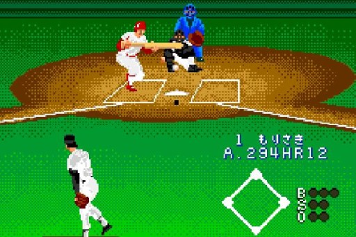 野球ゲーム 燃えろ プロ野球 がauスマートパスで配信スタート
