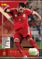 画像ギャラリー No.006のサムネイル画像 / 「WCCF」エクストラカードが当たるキャンペーン第13弾を実施