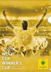 ꡼ No.007 | WCCF辡124˳š塼ʪξ