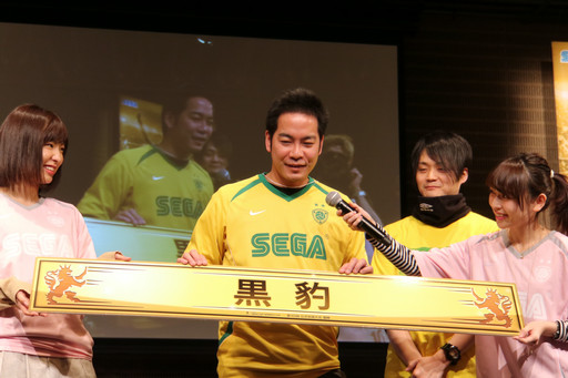 ���������꡼ No.009�Υ���ͥ������ / ���٥�ȡ��Хå���Υ������ɲä�ȯɽ���줿��WORLD CLUB Champion Football�פΥ��٥�ȡ�WCCF CUP WINNER'S CUP The 10th�פ��ݡ���