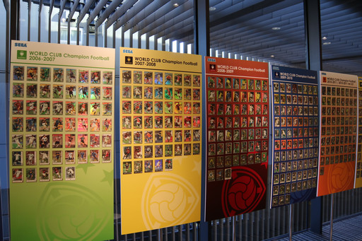 ���������꡼ No.014�Υ���ͥ������ / ���٥�ȡ��Хå���Υ������ɲä�ȯɽ���줿��WORLD CLUB Champion Football�פΥ��٥�ȡ�WCCF CUP WINNER'S CUP The 10th�פ��ݡ���