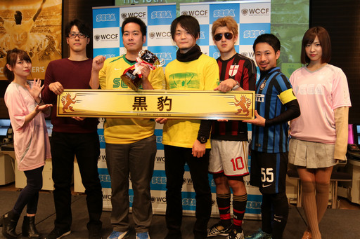 ���������꡼ No.016�Υ���ͥ������ / ���٥�ȡ��Хå���Υ������ɲä�ȯɽ���줿��WORLD CLUB Champion Football�פΥ��٥�ȡ�WCCF CUP WINNER'S CUP The 10th�פ��ݡ���