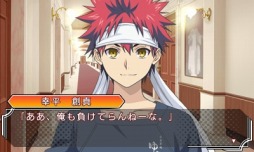 画像ギャラリー No.002のサムネイル画像 / 「食戟のソーマ 友情と絆の一皿」が今冬発売に。ヨーロッパの孤島が舞台のゲームオリジナルストーリー