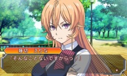 画像ギャラリー No.003のサムネイル画像 / 「食戟のソーマ 友情と絆の一皿」が今冬発売に。ヨーロッパの孤島が舞台のゲームオリジナルストーリー