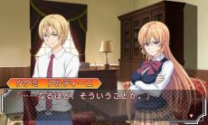 画像ギャラリー No.003のサムネイル画像 / 「食戟のソーマ 友情と絆の一皿」の公式サイト更新。ゲーム版ならではの掛け合いやイベントを垣間見れるスクリーンショットを公開