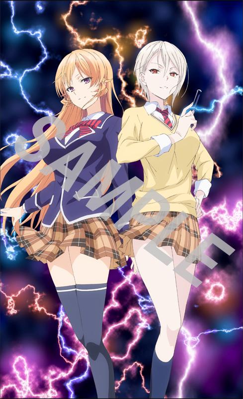 漫画　ダイヤのエース　おかえりアリス　食戟のソーマ全巻１２４巻セット 漫画 ダイヤのエース おかえりアリス 食戟のソーマ全巻124巻