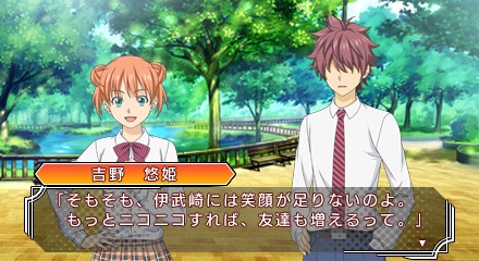 ���������꡼ No.004�Υ���ͥ������ / �ֿ���Υ����� ͧ���嫤ΰ컮�ס��о쥭��饯���������ԡ������캻�Ҥξ������餫�ˡ��������꡼�󥷥�åȤ����