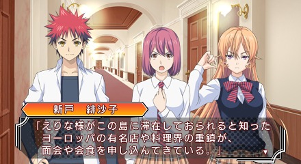 ���������꡼ No.005�Υ���ͥ������ / �ֿ���Υ����� ͧ���嫤ΰ컮�ס��о쥭��饯���������ԡ������캻�Ҥξ������餫�ˡ��������꡼�󥷥�åȤ����