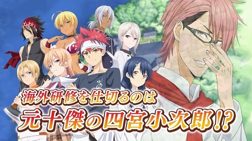 ���������꡼ No.003�Υ���ͥ������ / �ֿ���Υ����� ͧ���嫤ΰ컮�ס�����«�Υ�����⸫����ץ��⡼�����ࡼ�ӡ���̣�θ��Хȥ��ӡɤ�����