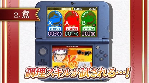 ���������꡼ No.004�Υ���ͥ������ / �ֿ���Υ����� ͧ���嫤ΰ컮�ס�����«�Υ�����⸫����ץ��⡼�����ࡼ�ӡ���̣�θ��Хȥ��ӡɤ�����