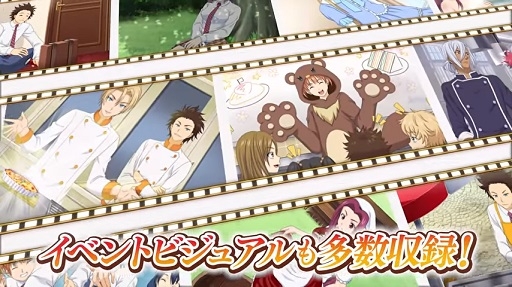 ���������꡼ No.006�Υ���ͥ������ / �ֿ���Υ����� ͧ���嫤ΰ컮�ס�����«�Υ�����⸫����ץ��⡼�����ࡼ�ӡ���̣�θ��Хȥ��ӡɤ�����