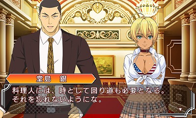 ���������꡼ No.001�Υ���ͥ������ / �ֿ���Υ����� ͧ���嫤ΰ컮�ס����������Ȥˡְ쿧 �šפʤɥ���������ɲ�