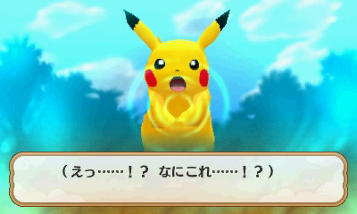 ポケモン超不思議のダンジョン の発売日が9月17日に決定 全720種のポケモンが登場