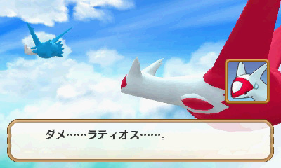 ���������꡼ No.041�Υ���ͥ������ / �֥ݥ����Ķ�Ի׵ĤΥ��󥸥��פο����󤬸��������������ŵ�Ȥ���HOME��˥塼�Τ��������ơ��ޤ�3D���ƥå������ץ쥼��Ȥ����