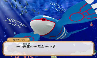 ���������꡼ No.042�Υ���ͥ������ / �֥ݥ����Ķ�Ի׵ĤΥ��󥸥��פο����󤬸��������������ŵ�Ȥ���HOME��˥塼�Τ��������ơ��ޤ�3D���ƥå������ץ쥼��Ȥ����