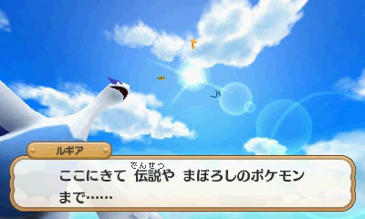 ���������꡼ No.043�Υ���ͥ������ / �֥ݥ����Ķ�Ի׵ĤΥ��󥸥��פο����󤬸��������������ŵ�Ȥ���HOME��˥塼�Τ��������ơ��ޤ�3D���ƥå������ץ쥼��Ȥ����