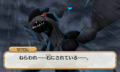 ���������꡼ No.044�Υ���ͥ������ / �֥ݥ����Ķ�Ի׵ĤΥ��󥸥��פο����󤬸��������������ŵ�Ȥ���HOME��˥塼�Τ��������ơ��ޤ�3D���ƥå������ץ쥼��Ȥ����