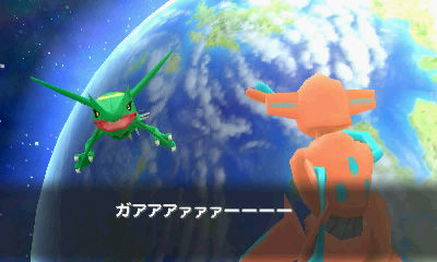 ���������꡼ No.046�Υ���ͥ������ / �֥ݥ����Ķ�Ի׵ĤΥ��󥸥��פο����󤬸��������������ŵ�Ȥ���HOME��˥塼�Τ��������ơ��ޤ�3D���ƥå������ץ쥼��Ȥ����