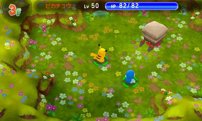 ���������꡼ No.051�Υ���ͥ������ / �֥ݥ����Ķ�Ի׵ĤΥ��󥸥��פο����󤬸��������������ŵ�Ȥ���HOME��˥塼�Τ��������ơ��ޤ�3D���ƥå������ץ쥼��Ȥ����