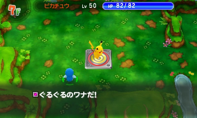 ���������꡼ No.053�Υ���ͥ������ / �֥ݥ����Ķ�Ի׵ĤΥ��󥸥��פο����󤬸��������������ŵ�Ȥ���HOME��˥塼�Τ��������ơ��ޤ�3D���ƥå������ץ쥼��Ȥ����