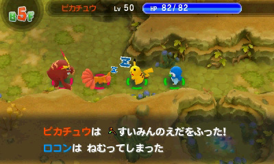 ���������꡼ No.055�Υ���ͥ������ / �֥ݥ����Ķ�Ի׵ĤΥ��󥸥��פο����󤬸��������������ŵ�Ȥ���HOME��˥塼�Τ��������ơ��ޤ�3D���ƥå������ץ쥼��Ȥ����