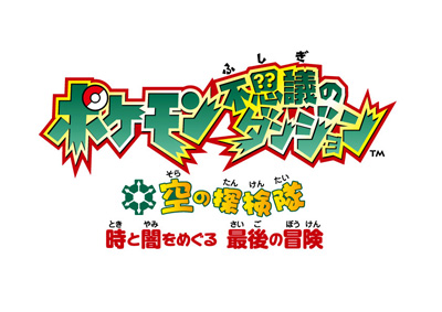 ���������꡼ No.016�Υ���ͥ������ / �֥ݥ����Ķ�Ի׵ĤΥ��󥸥��פ�ͽ����դ��������ϡ�YouTube�Ǥϥ��꡼�����ʤ����ˤ������˥᡼�������ʤ�������