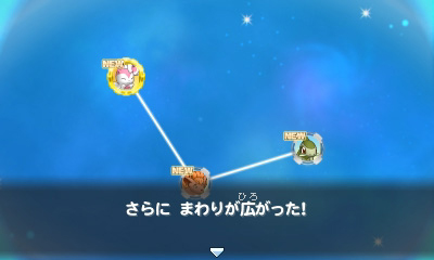 ꡼ No.012 | 3DS֥ݥĶԻ׵ĤΥ󥸥פο󤬸ǽ֤Ĥʤꥪ֡פǥݥ֤ˤ褦