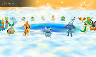 ꡼ No.038 | 3DS֥ݥĶԻ׵ĤΥ󥸥פο󤬸ǽ֤Ĥʤꥪ֡פǥݥ֤ˤ褦